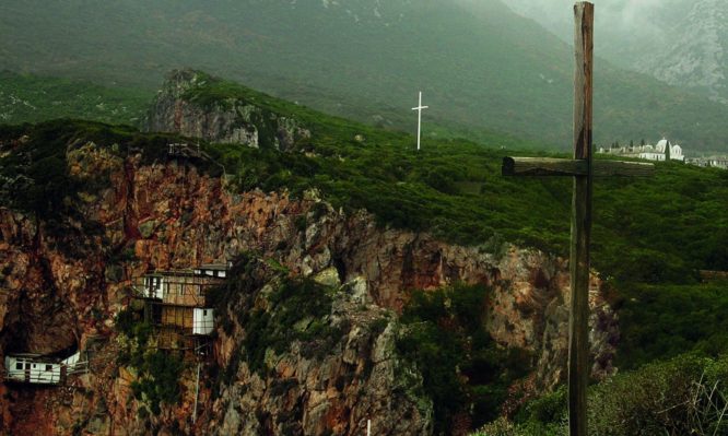 αγιορείτικη εστία