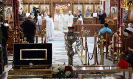 άγιος μάξιξμος