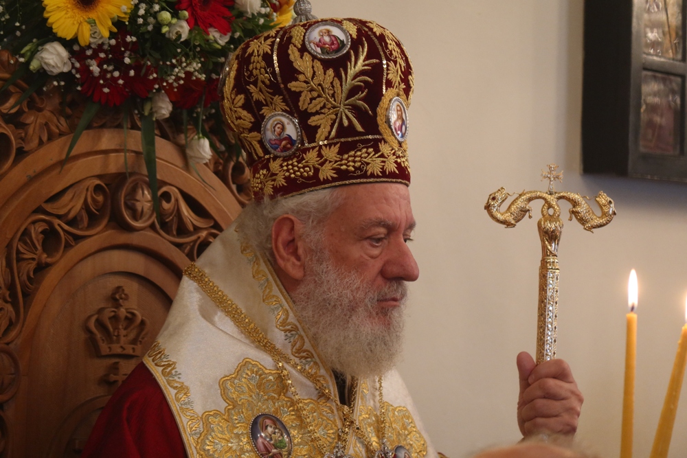 άγιο αρτέμιο