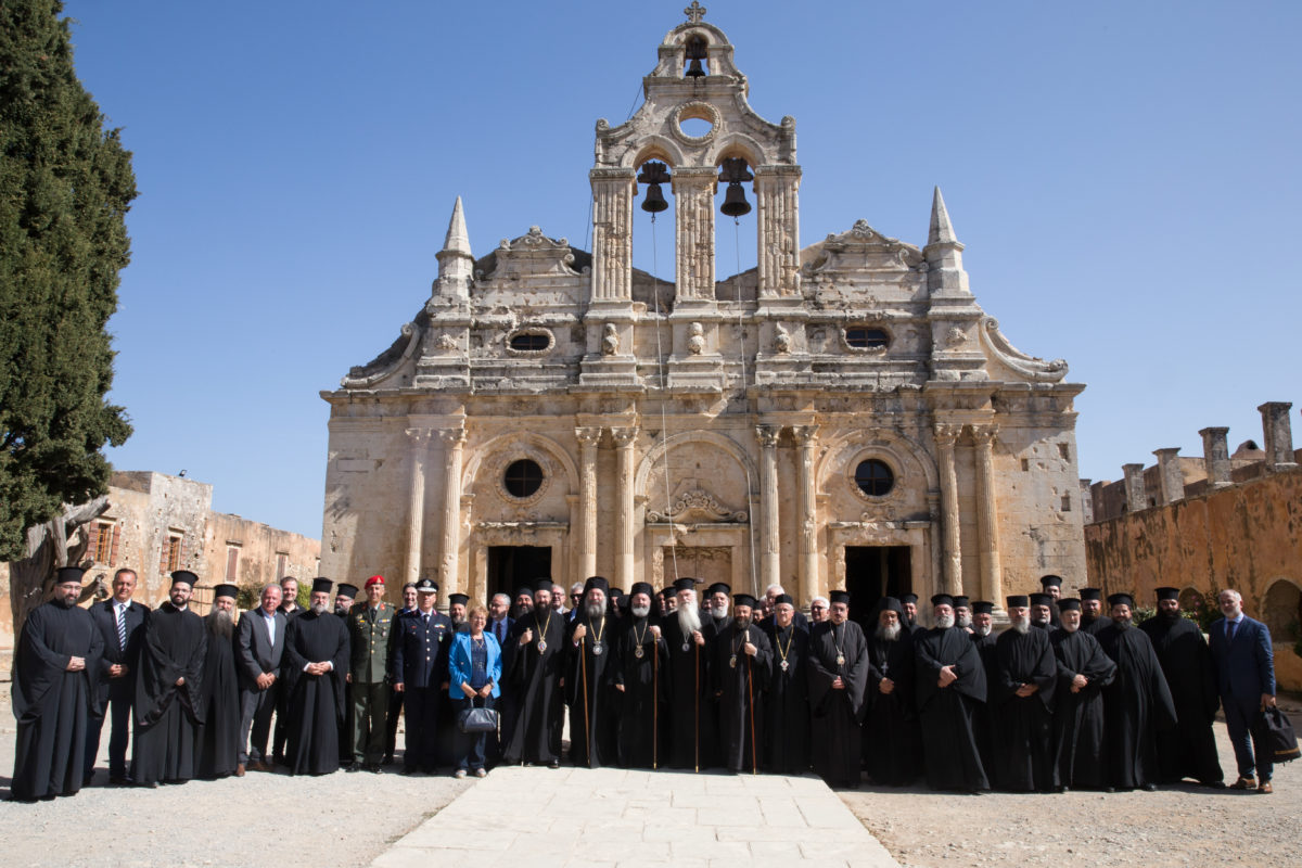 πατριαρχείο