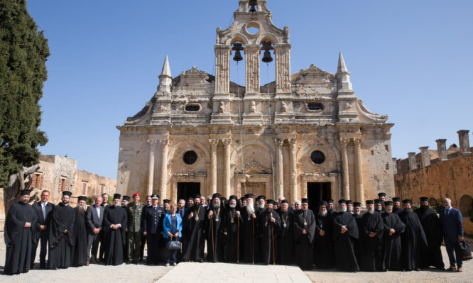 πατριαρχείο