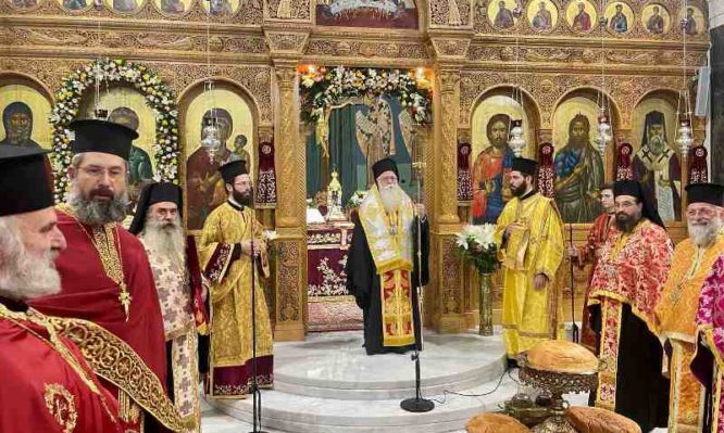 δημητριάδος