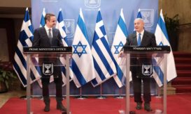 μητσοτάκης