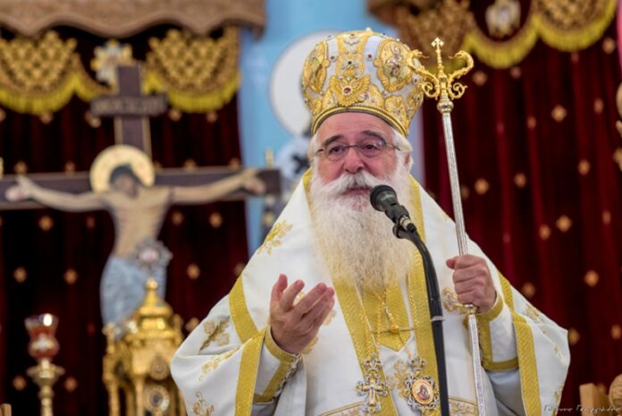 δημητριάδος