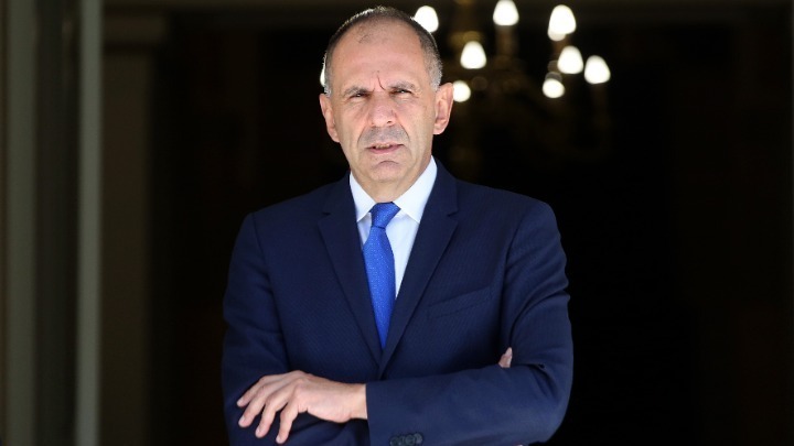 γεραπετρίτης