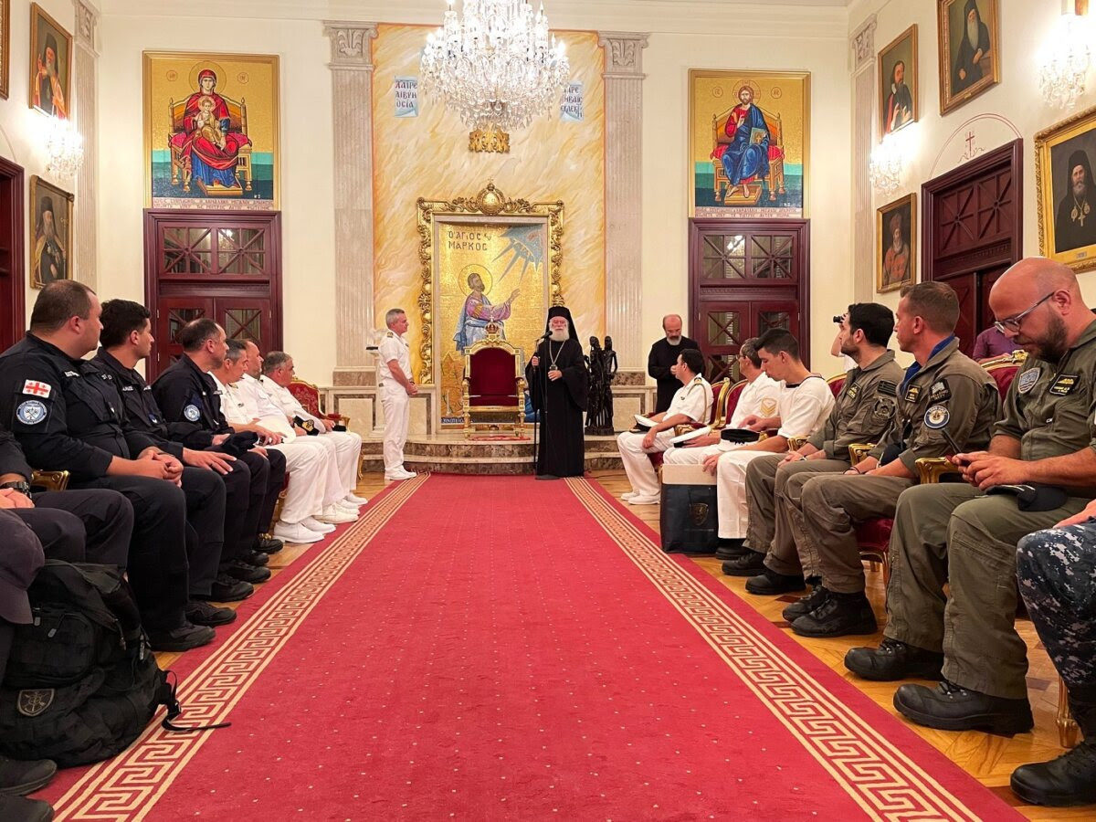 αλεξανδρείας