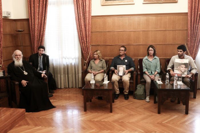 αρχιεπίσκοπος