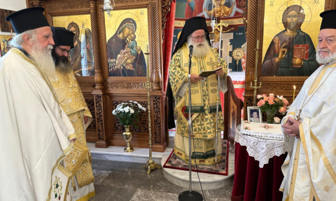 ιεραπύτνης