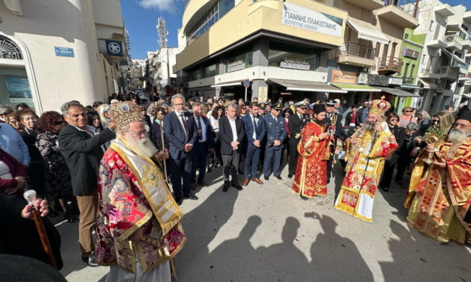 αγίας αικατερίνης