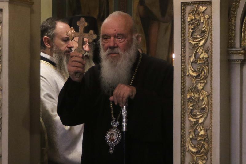 αγίου ανδρέα