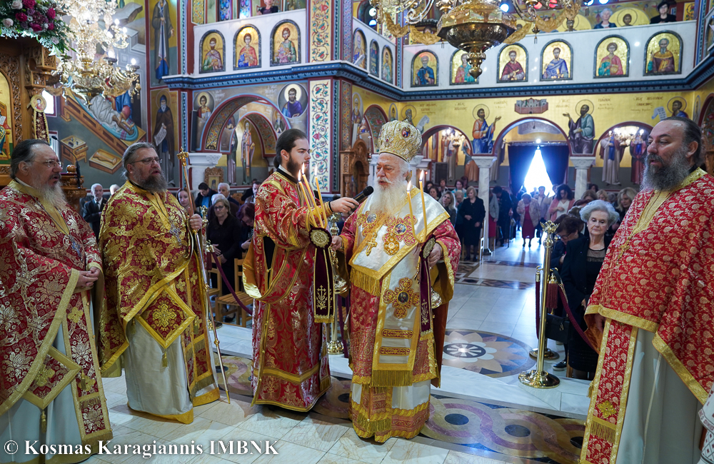 αγίων αναργύρων