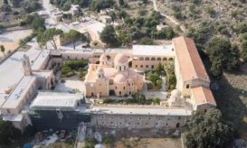 αγία τριάδα