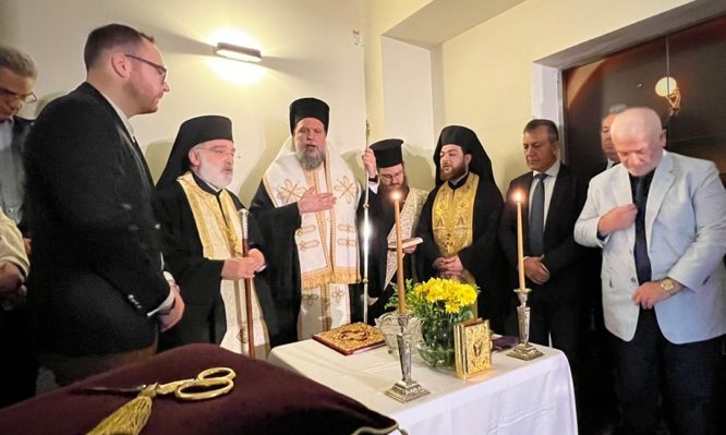 νέας ιωνίας