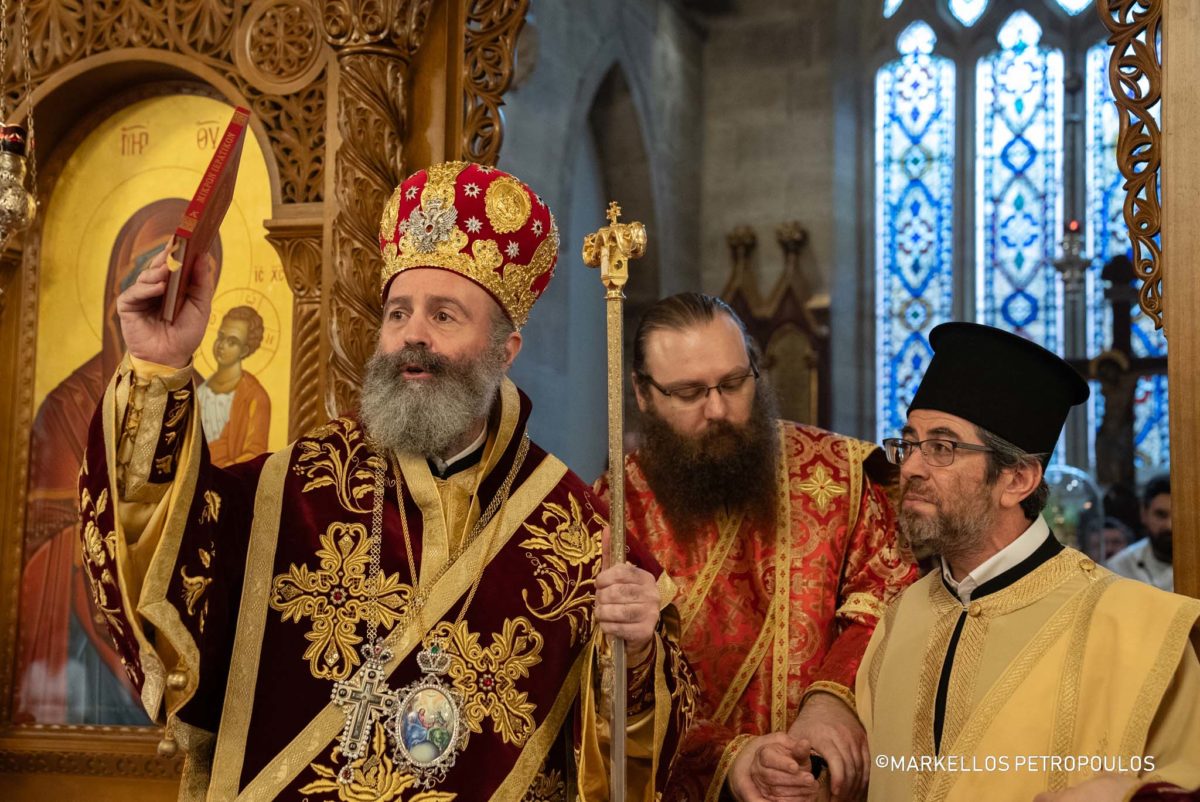 αυστραλίας