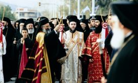 Δημητριάδος