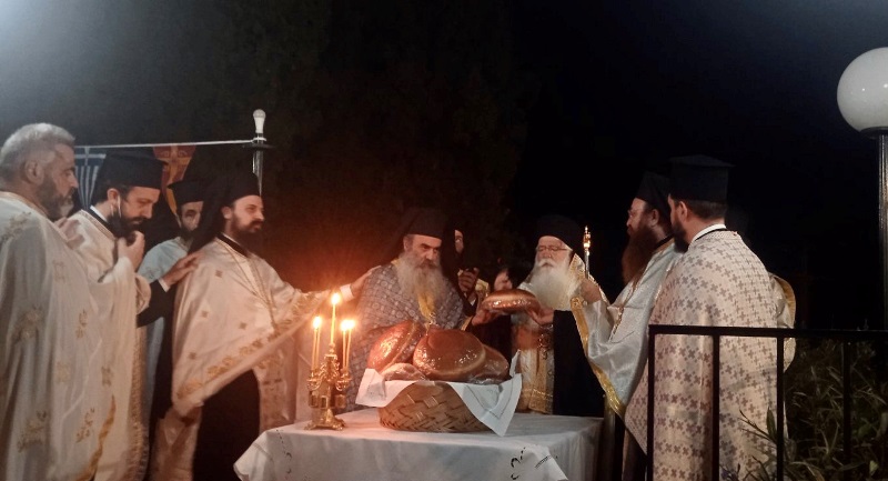 δημητριάδος