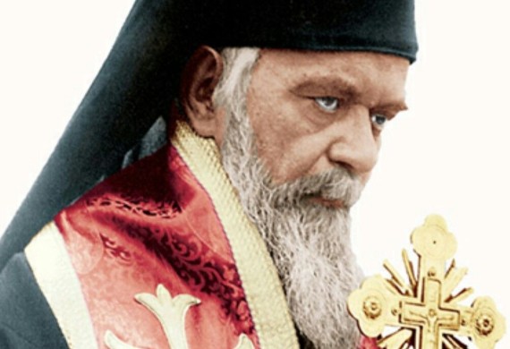 άγιος νικόλαος βελιμίροβιτς