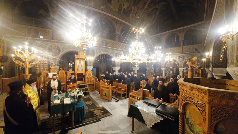 δημητριάδος