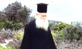 χρυστόστομος