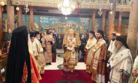 αλεξανδρείας