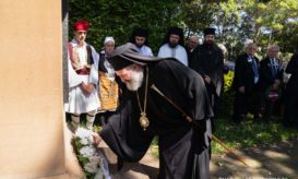 αυστραλίας