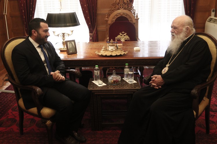 αρχιεπίσκοπος