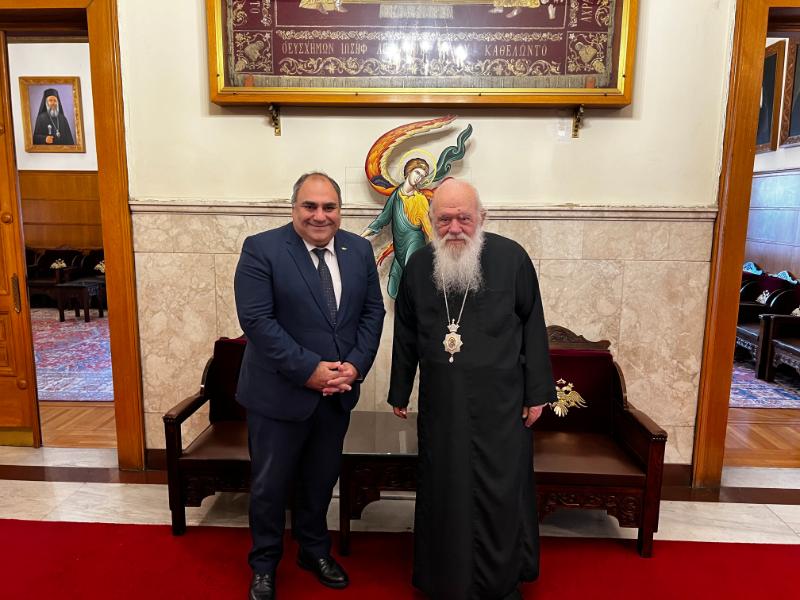 αρχιεπίσκοπος