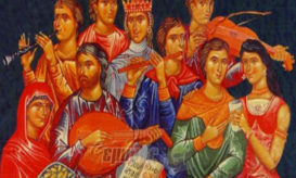 χριστουγεννιάτικη