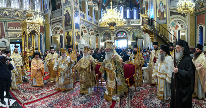 αγίου σπυρίδωνος