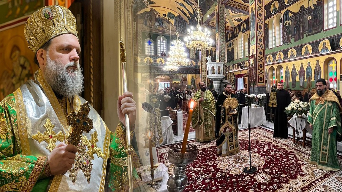 νέας ιωνίας