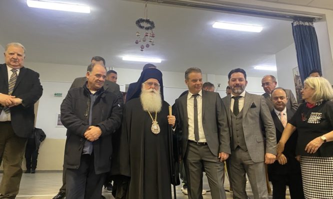 δημητριάδος