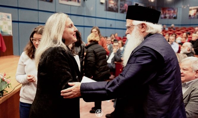 δημητριάδος