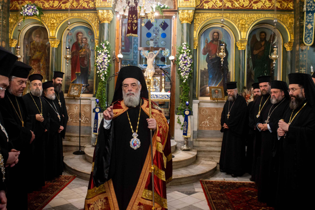 αγίου νικολάου