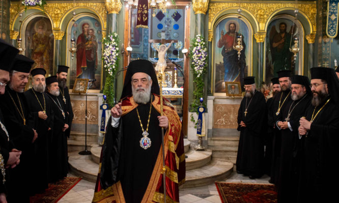 αγίου νικολάου