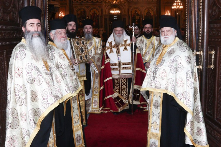 αρχιεπίσκοπος