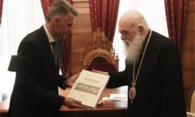 αρχιεπίσκοπος