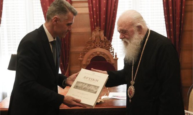 αρχιεπίσκοπος