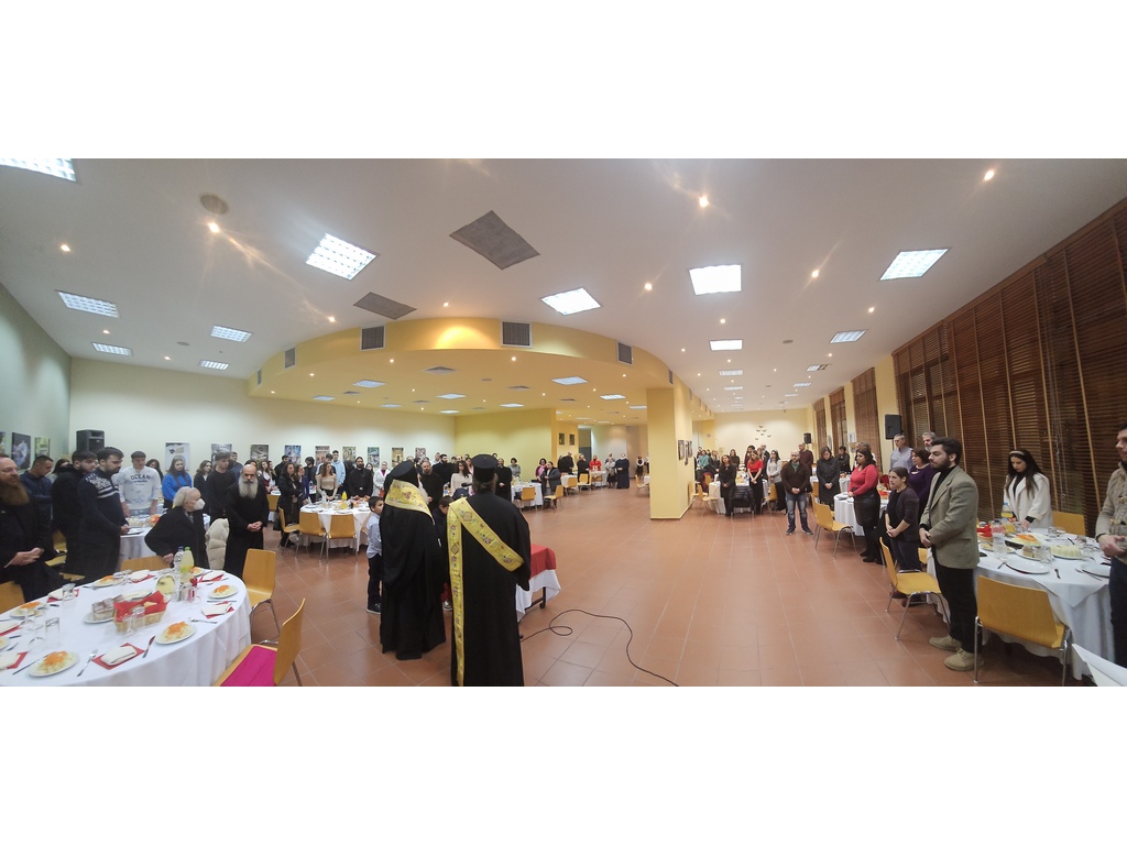 δημητριάδος