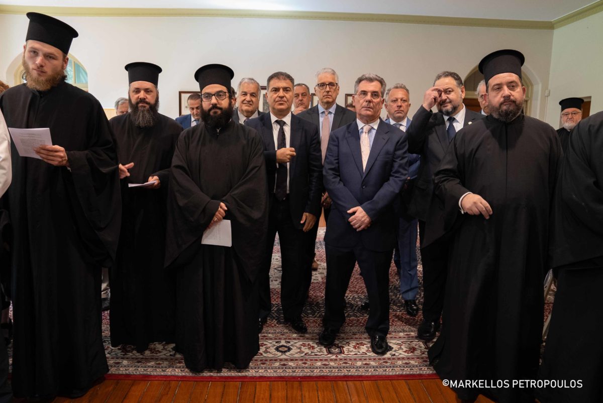 αυστραλίας