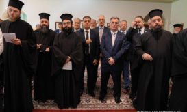 αυστραλίας