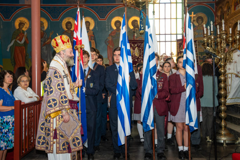 μελβούρνης