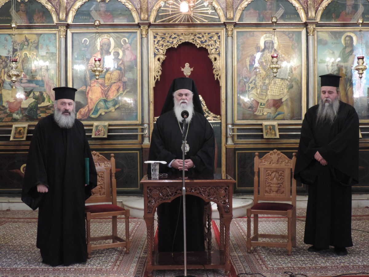 καλαβρύτων