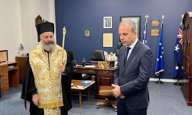 αυστραλίας