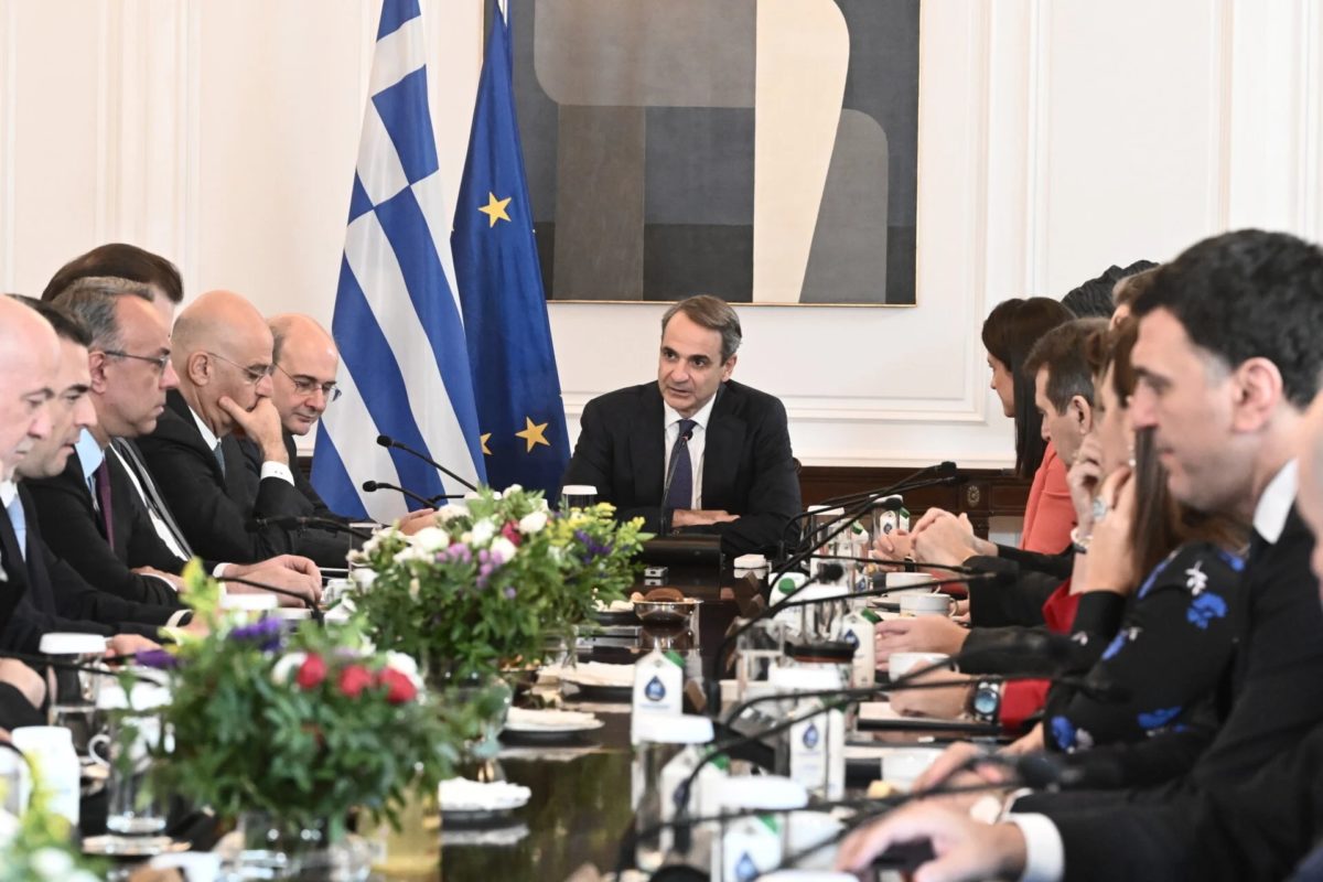 μητσοτάκης