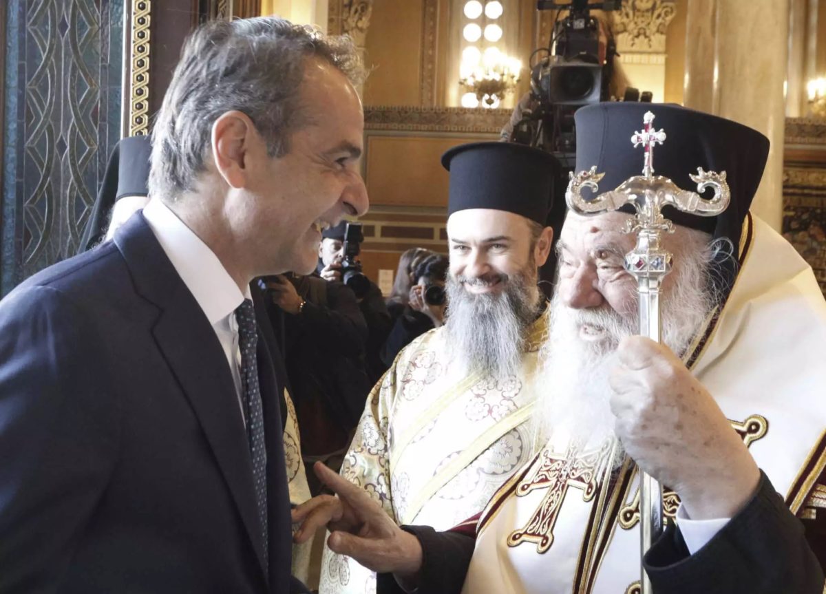 αρχεπίσκοπος