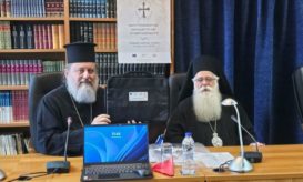 δημητριάδος