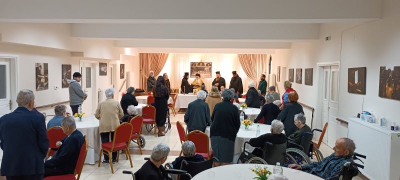 δημητριάδος