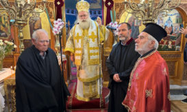 ιεραπύτνης