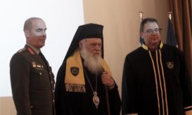 αρχιεπίσκοπος