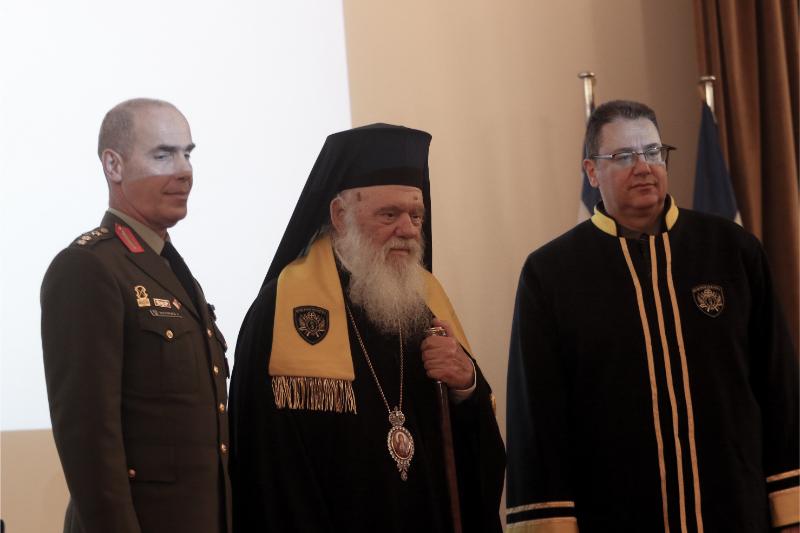 αρχιεπίσκοπος